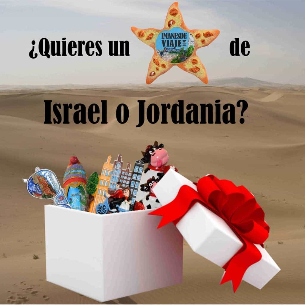sorteo_israel