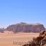 Un día en el Desierto de Wadi Rum, una experiencia inolvidable image