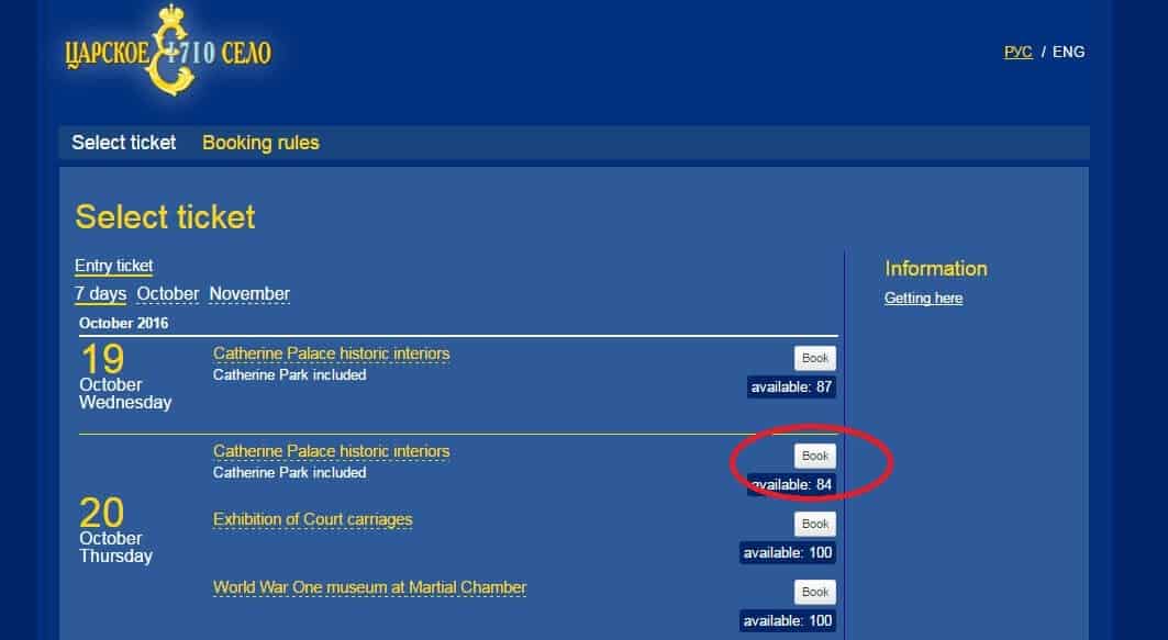 visitar-palacio-de-catalina-20