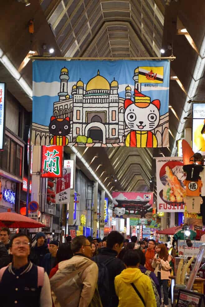 que ver en Osaka un día lugares imprescindibles