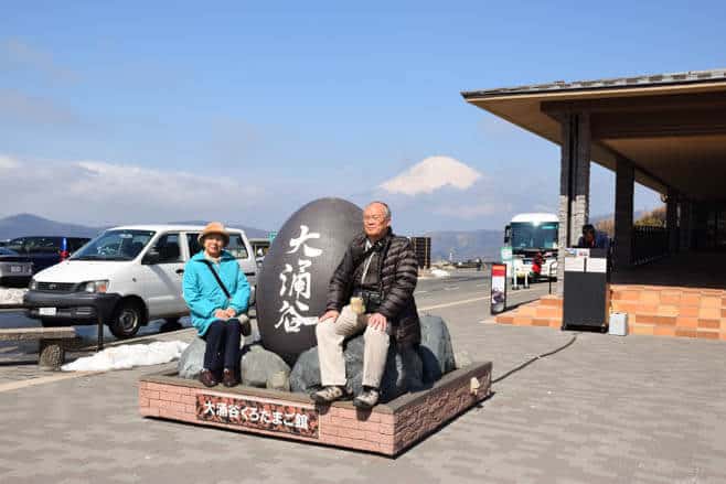 que ver y hacer en Hakone