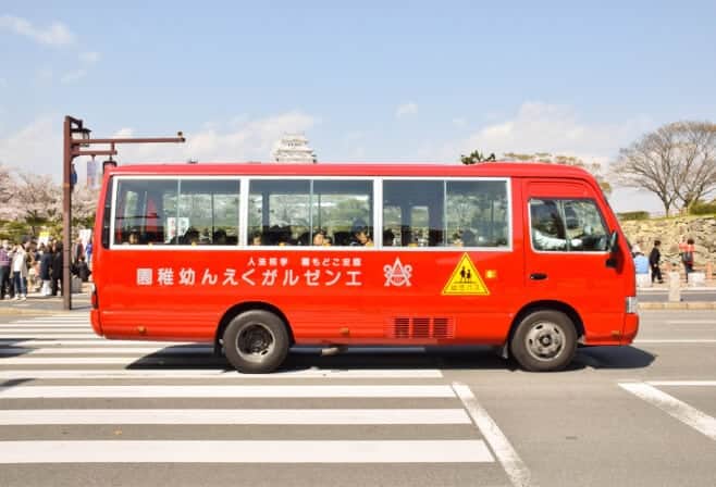 como moverse por Japón