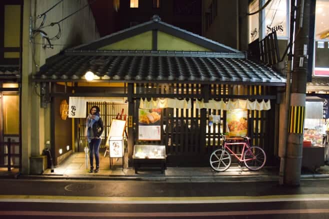 donde comer en kioto restaurantes recomendados