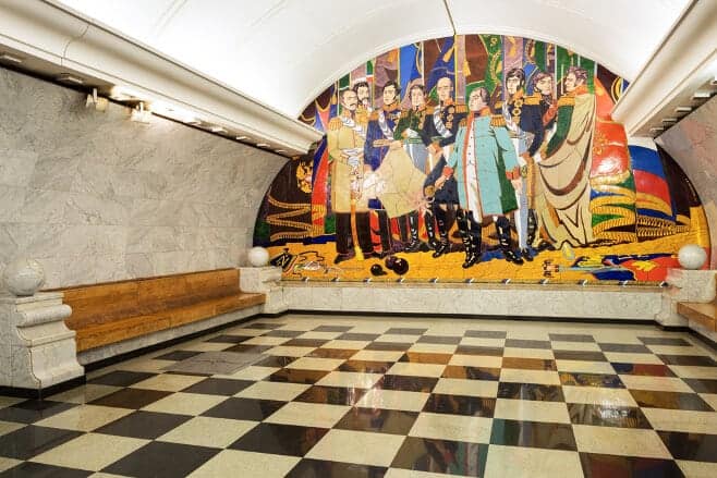 mejores estaciones del metro de moscu y más bonitas