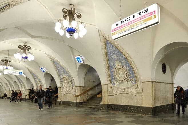 mejores estaciones del metro de moscu y más bonitas