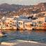 Consejos para viajar a Mykonos y no perder un riñón image